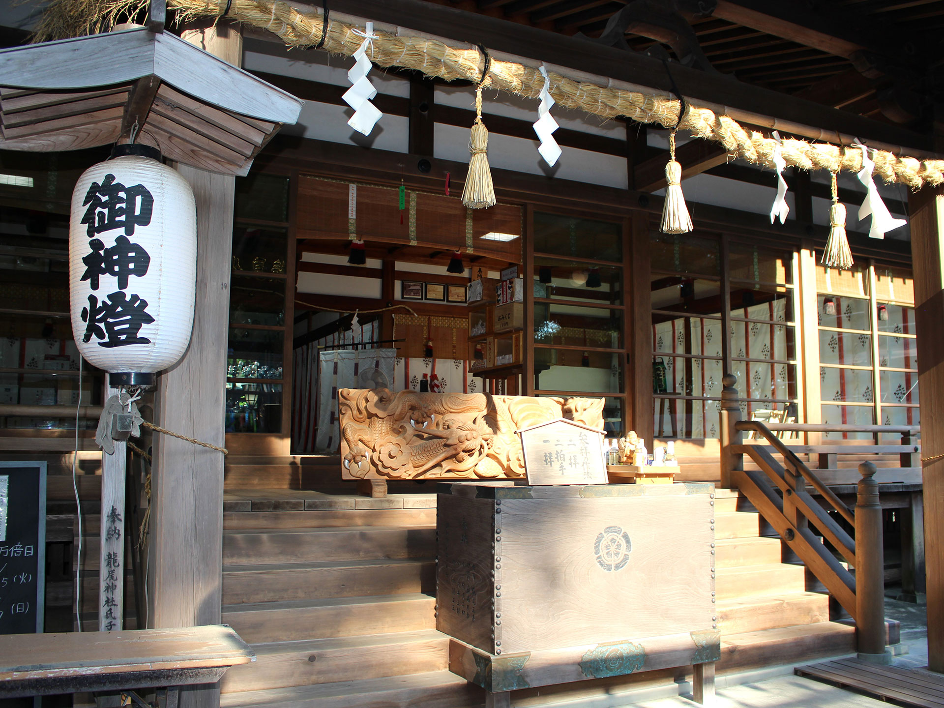龍尾神社
