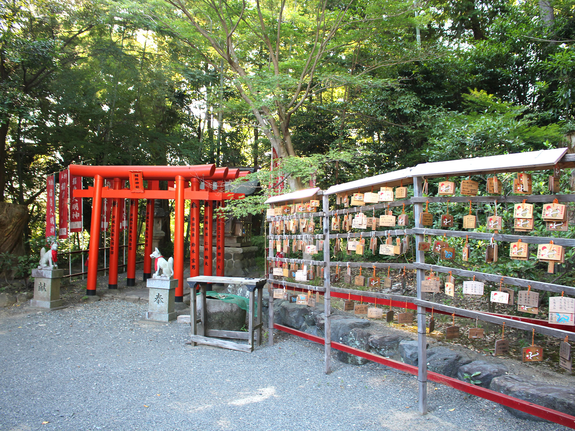 龍尾神社
