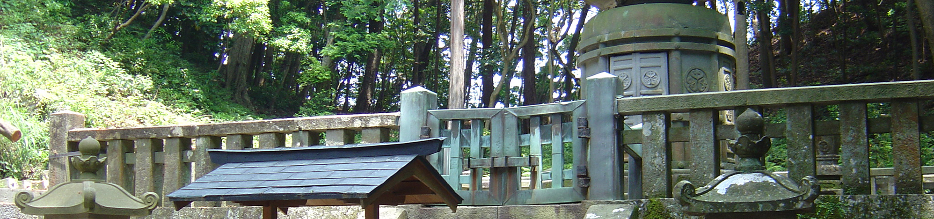 久能山東照宮