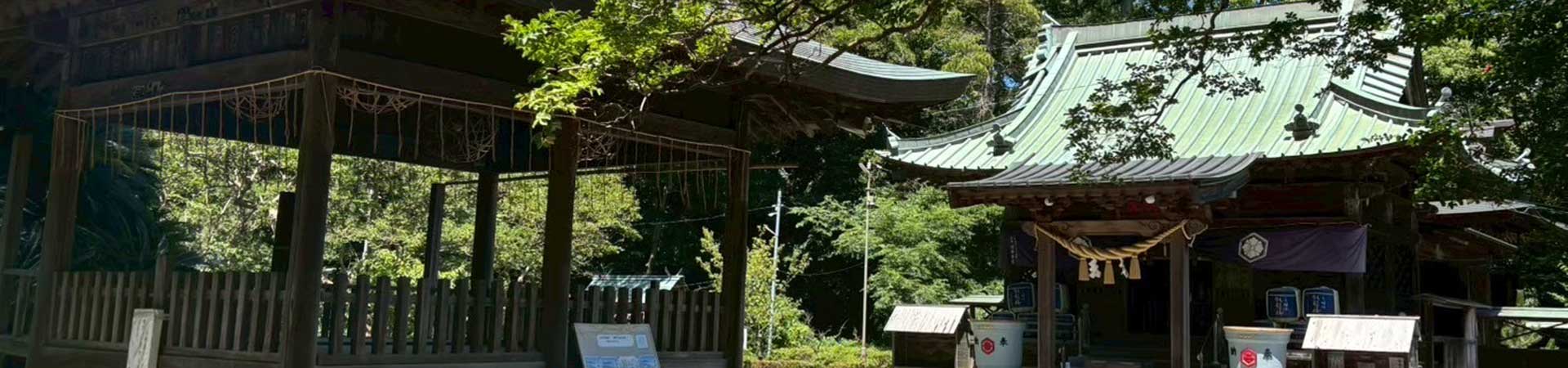 御穗神社