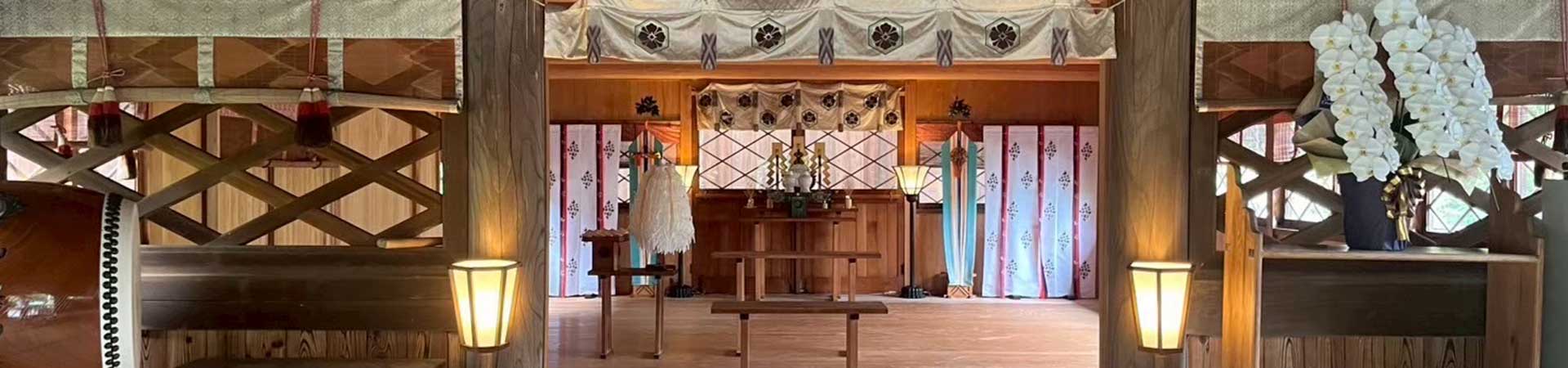 御穗神社