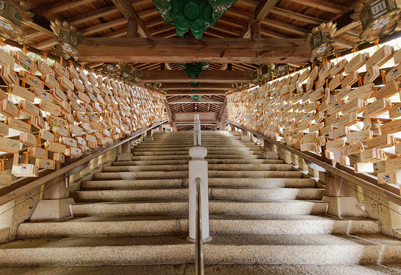 不洗観音寺