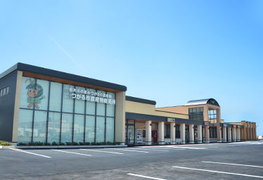 つがる市農産物直売所