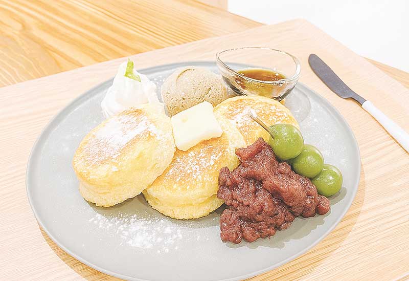 萬松園 あいうえおの杜