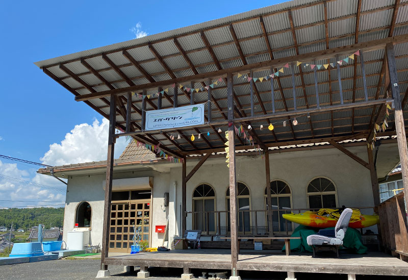 エバーグリーン