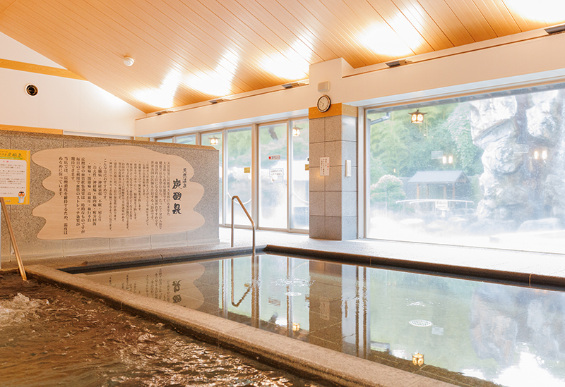 天然湧出温泉 ゆららの湯 押熊店