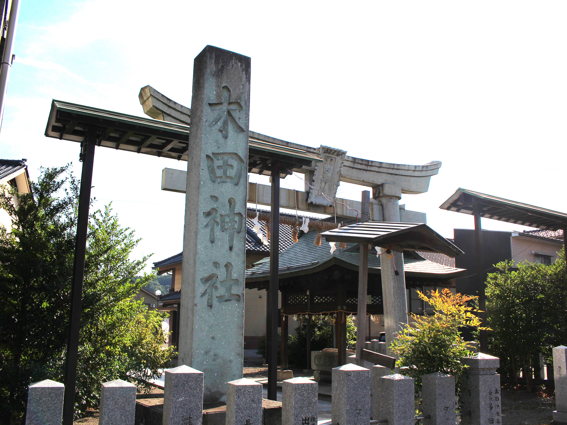 木田神社