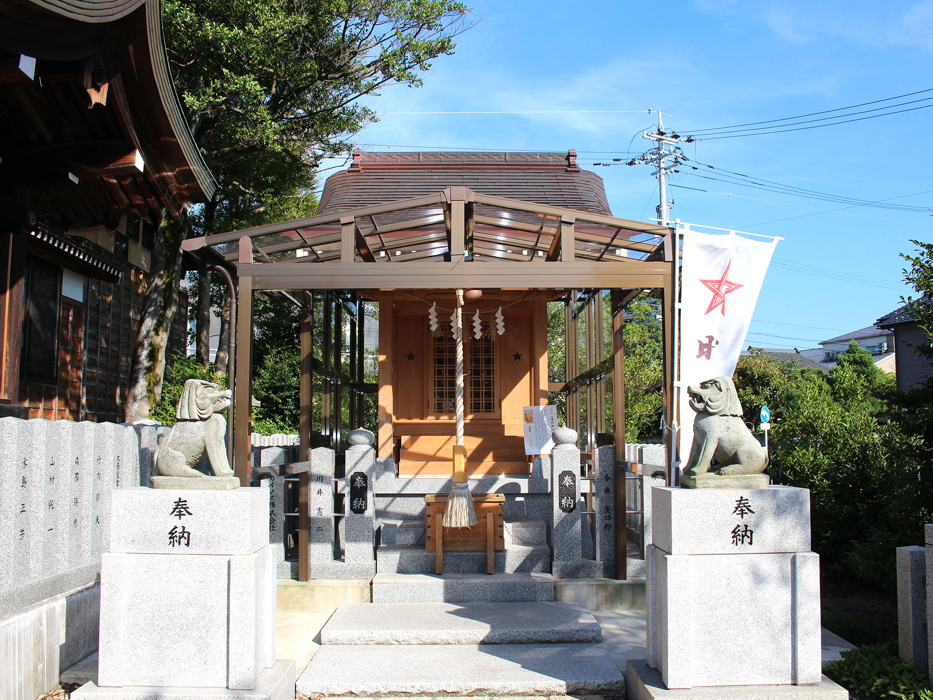 木田神社