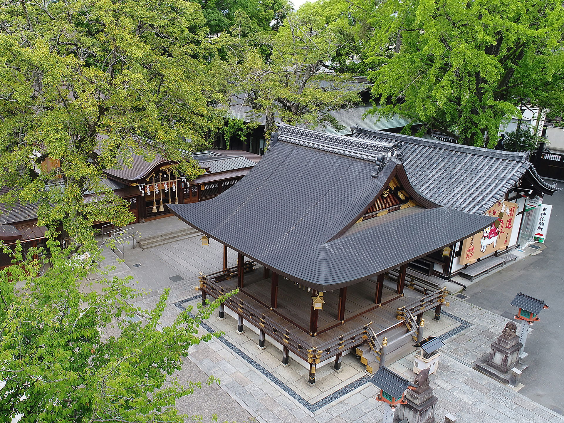 護王神社