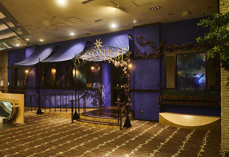 ティフォニウム新宿