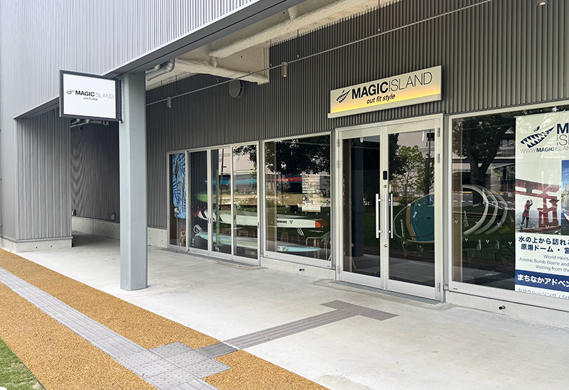 MAGICISLAND stadium Park