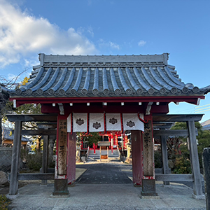 三光寺