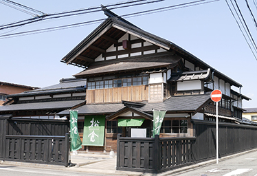 秋田市旧松倉家住宅