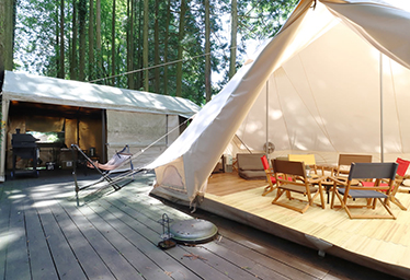 南阿蘇 STAY HAPPY