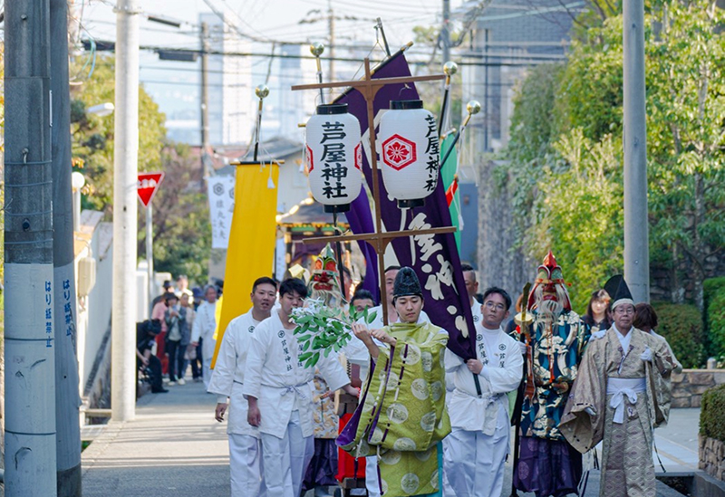 芦屋神社