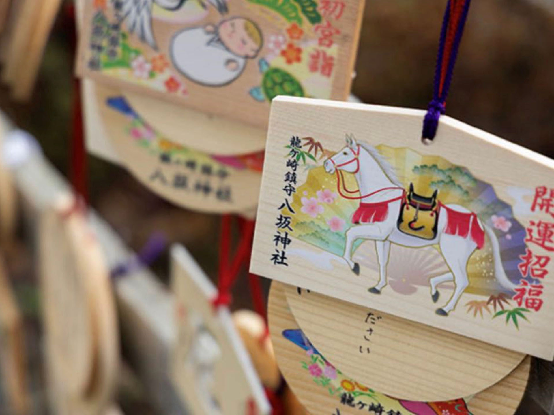 龍ケ崎八坂神社
