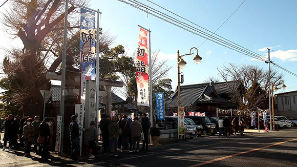 冬の画像1