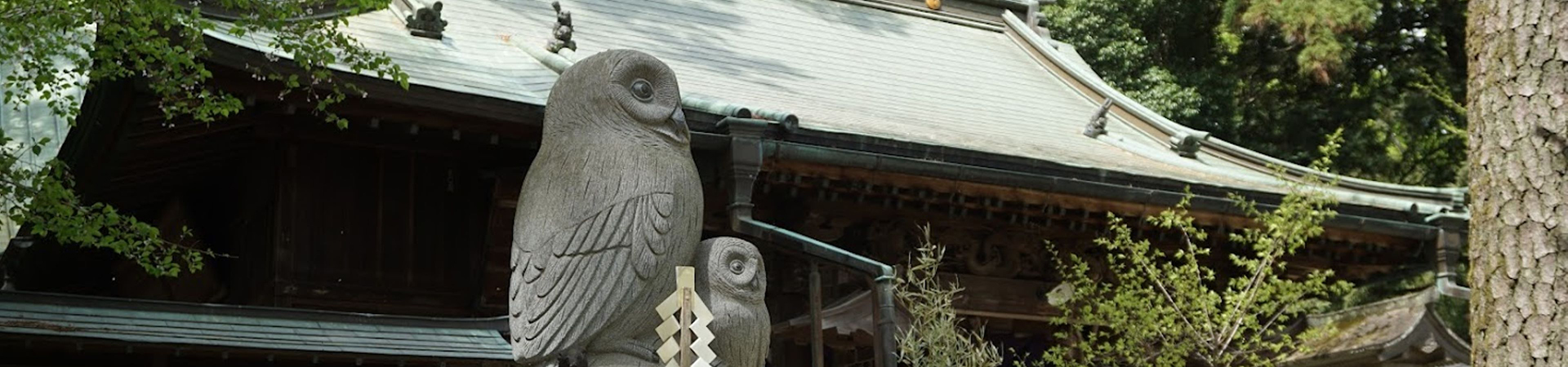 野木神社