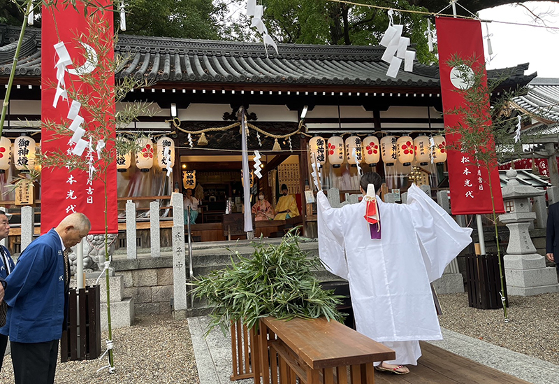 阿保神社