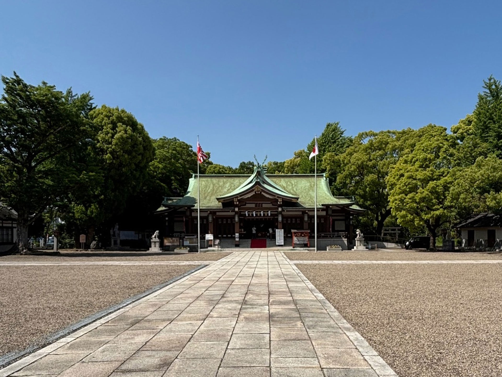 大阪護國神社