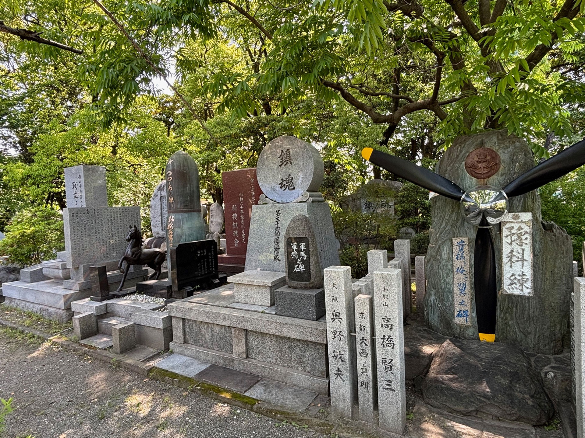 大阪護國神社