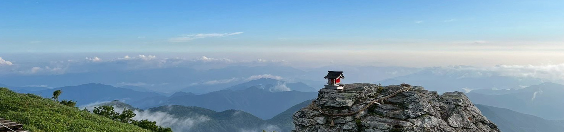 劔山本宮劔神社