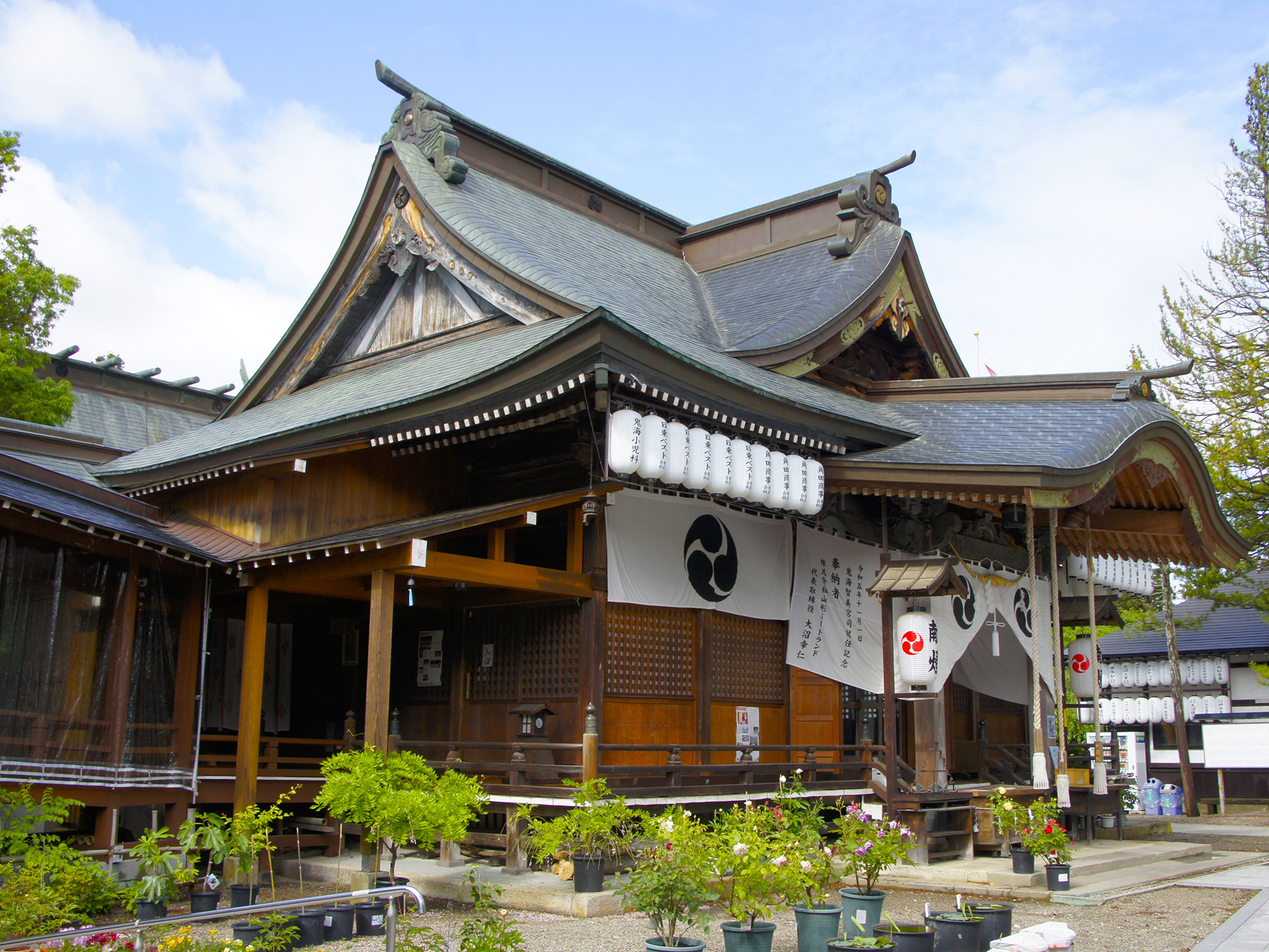 寒河江八幡宮
