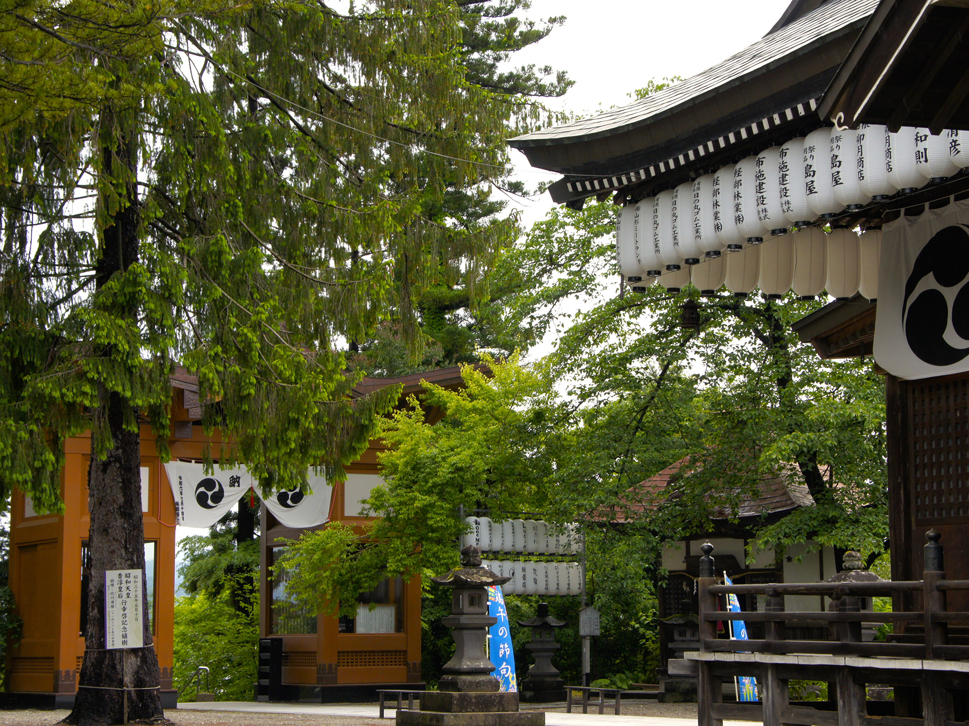 寒河江八幡宮