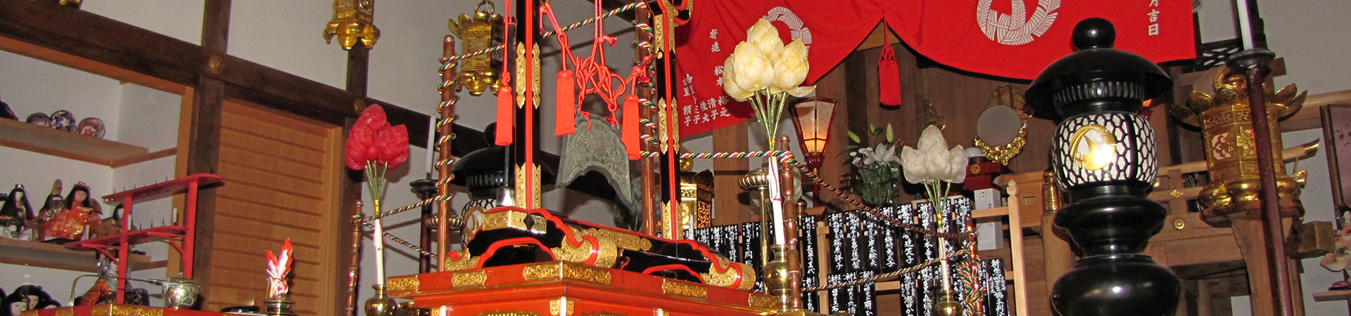 粟嶋堂宗徳寺