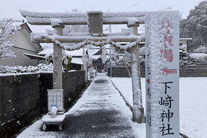 冬の画像2