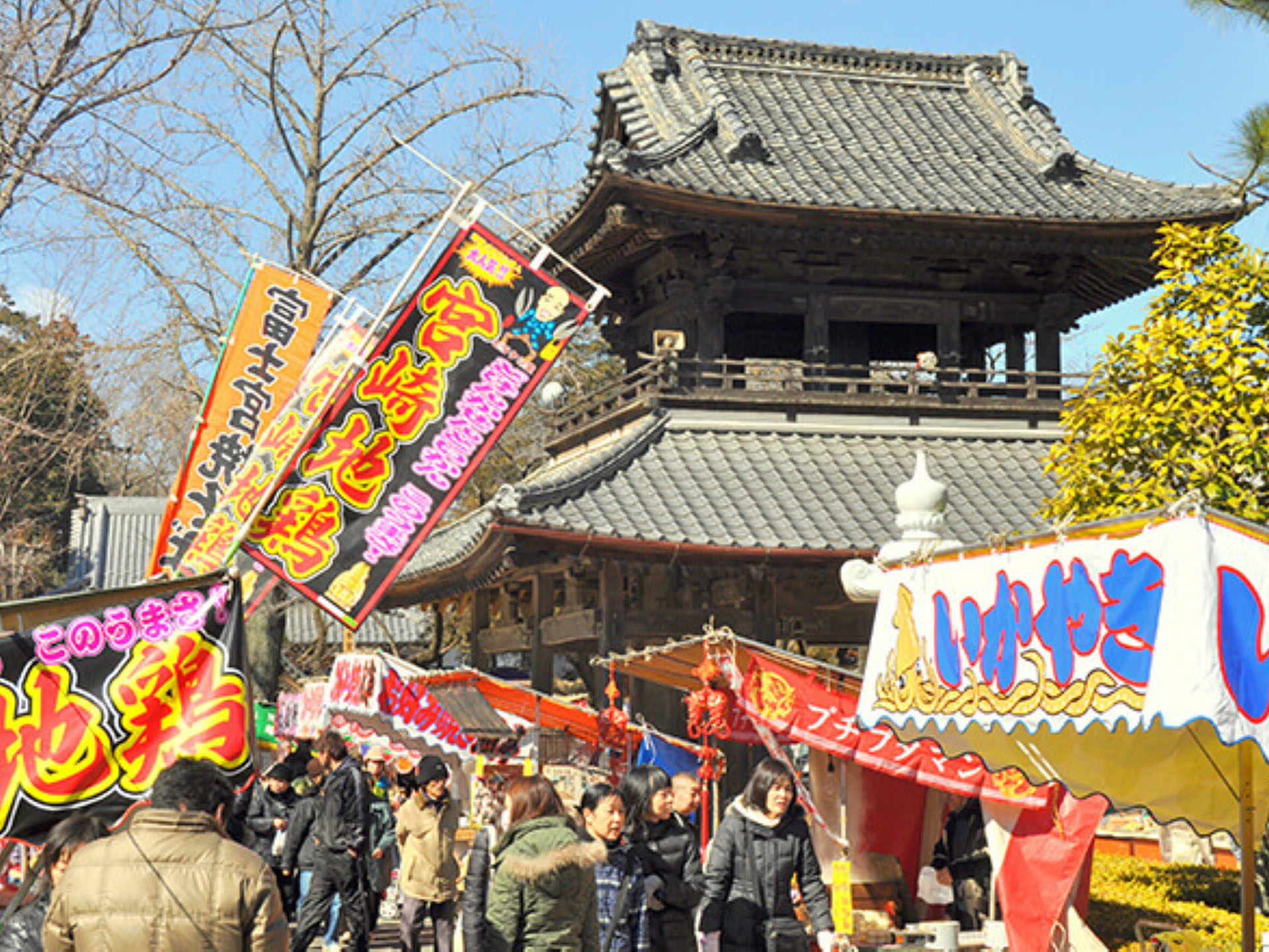 五台山 文殊寺