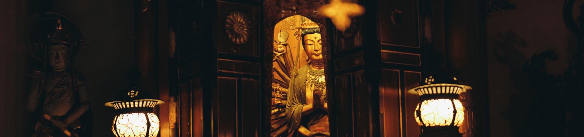 縁城寺