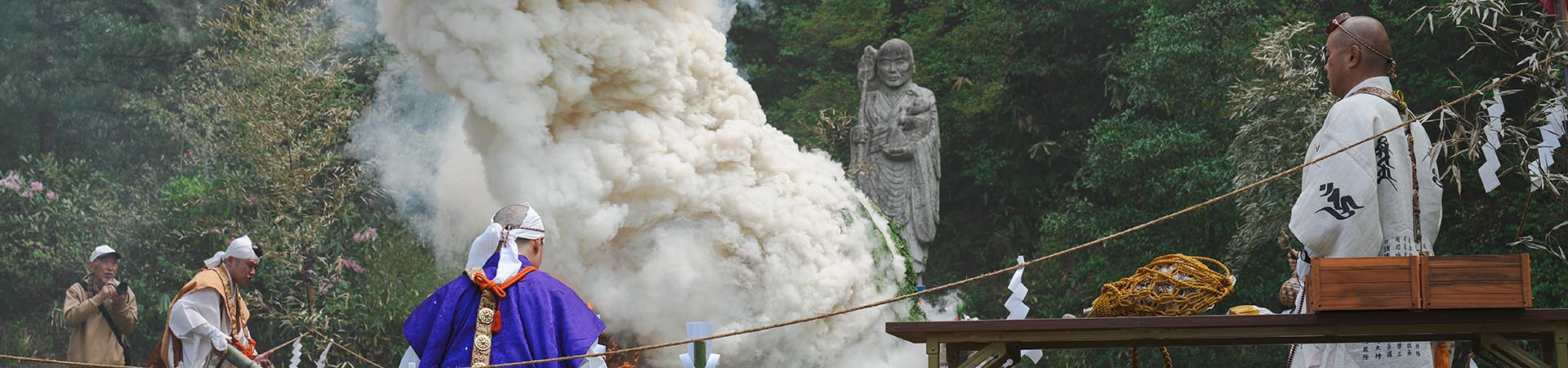 縁城寺