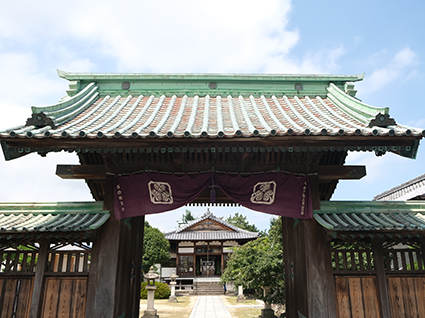西條神社