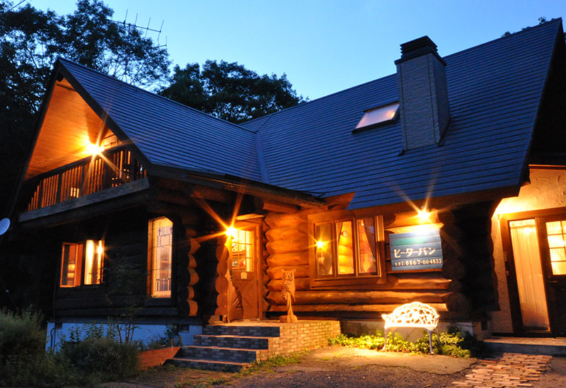 岡山ひるぜん貸別荘ピーターパン