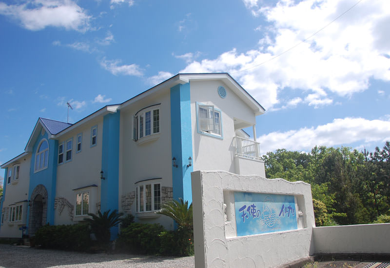 海とエステと美肌風呂の宿 天使のイルカ!