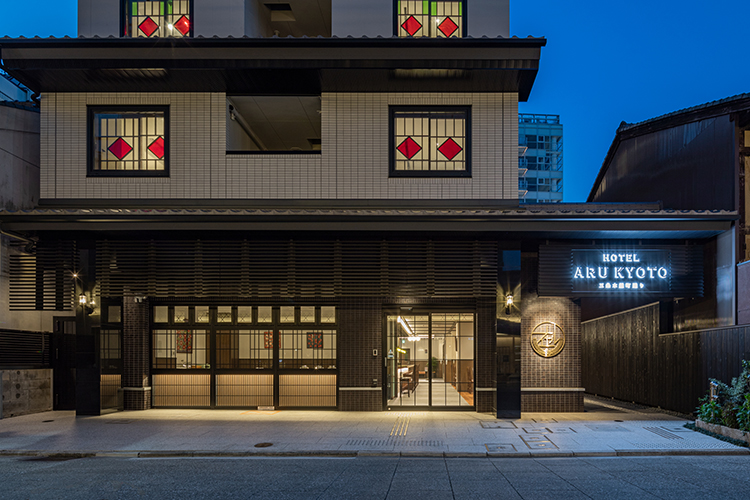 HOTEL ARU KYOTO 三条木屋町通り