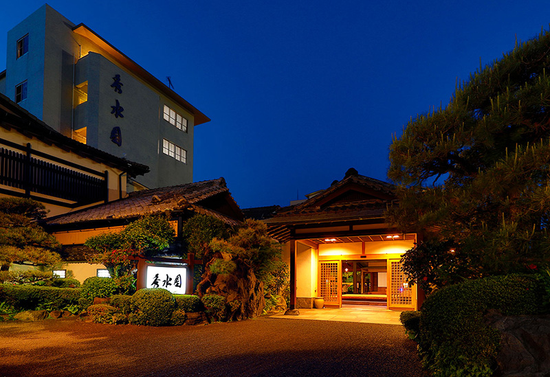 いぶすき秀水園