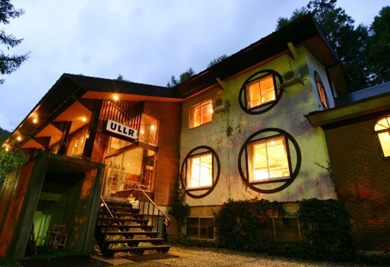 ペンション ウルル