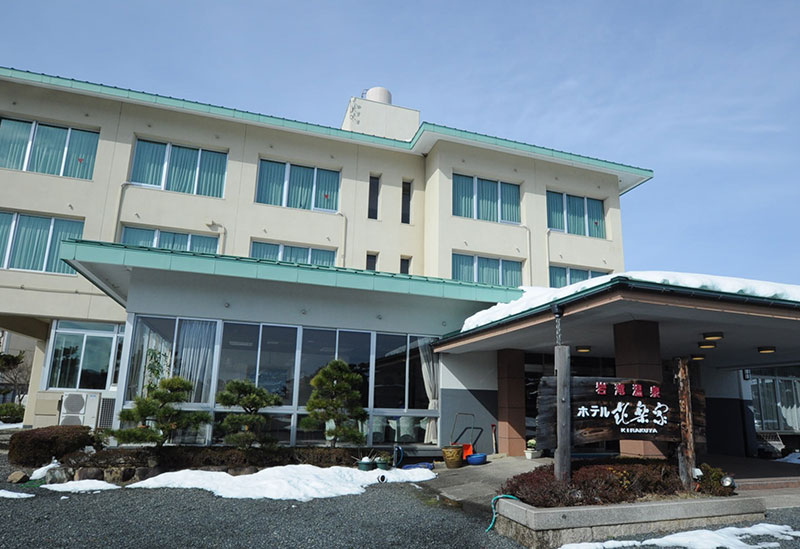 天橋立・岩滝温泉ホテル 喜楽家