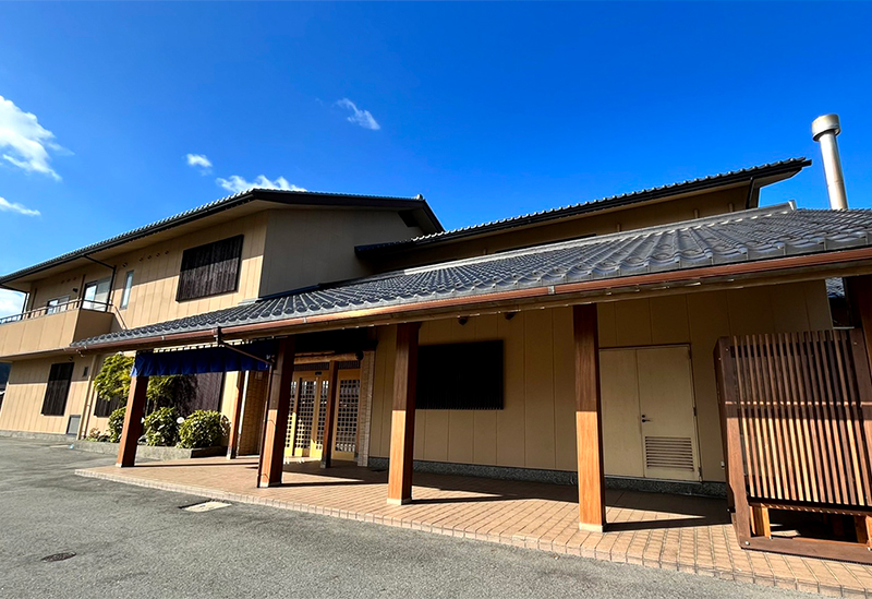 天然温泉 岡三屋 彩かさね