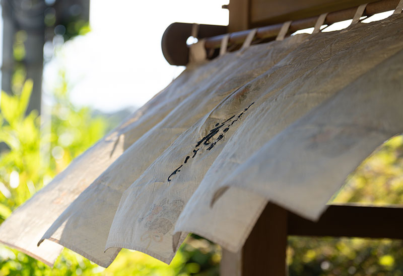 くつろぎと料理の御宿 花さと