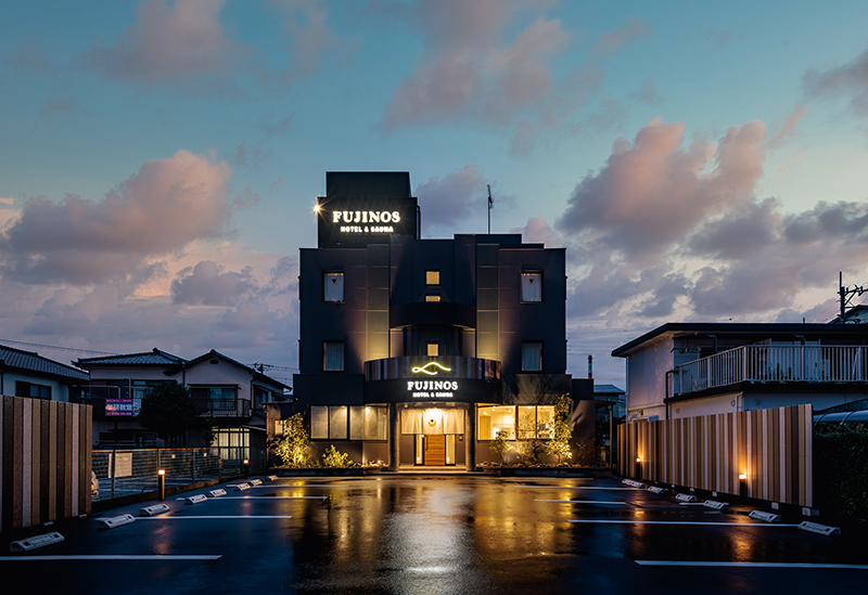 HOTEL & SAUNA FUJINOS