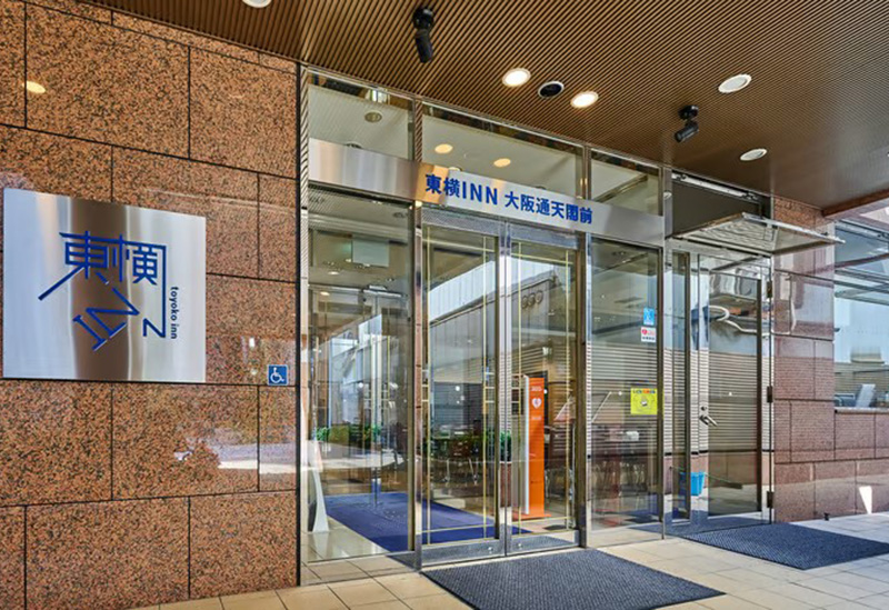 東横INN大阪通天閣前