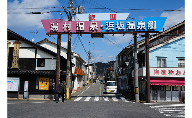 車站對面即是觀光介紹所