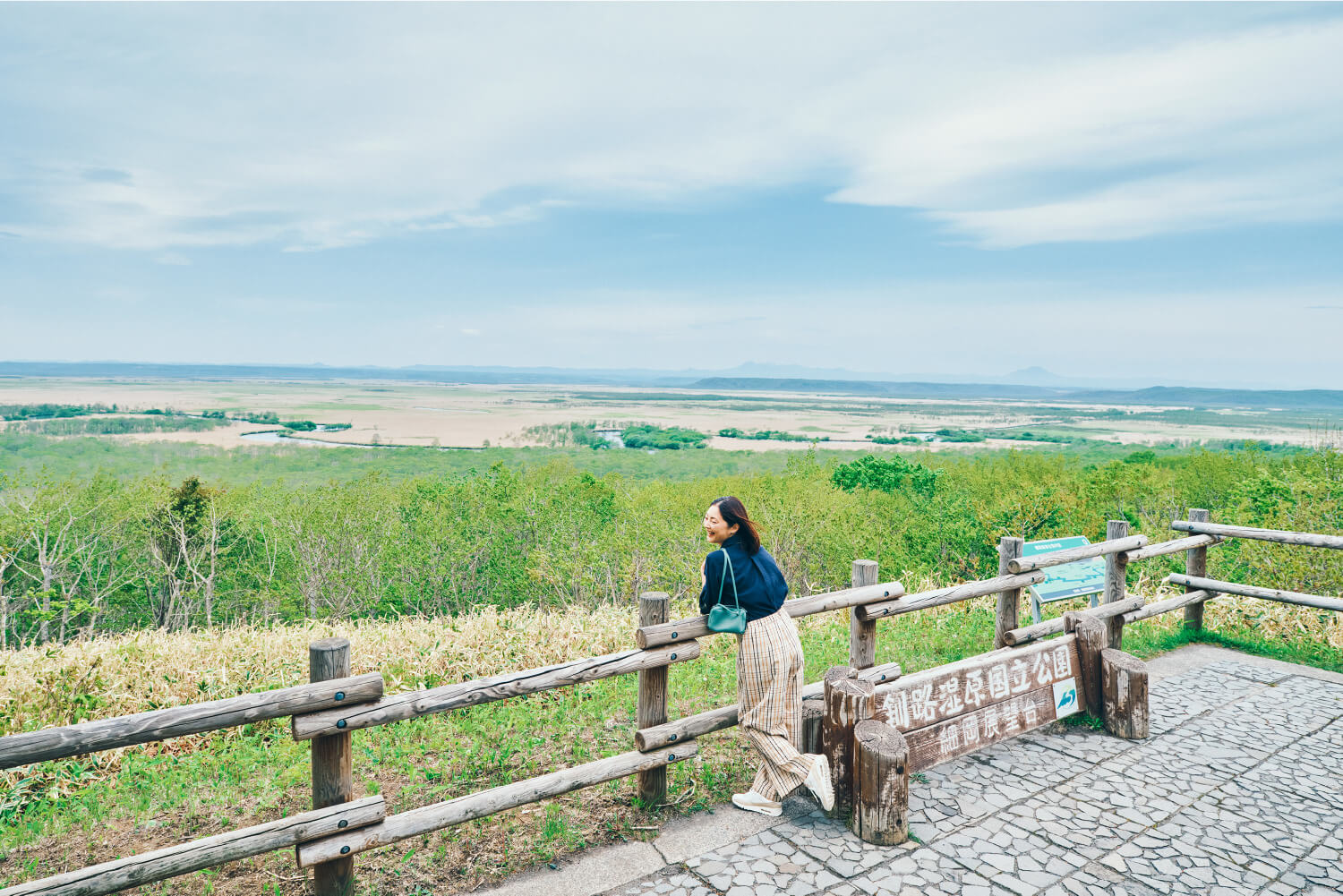 細岡展望台