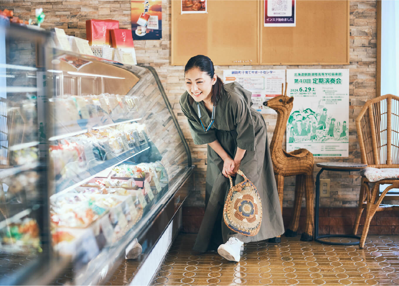 KRANZ國譽店