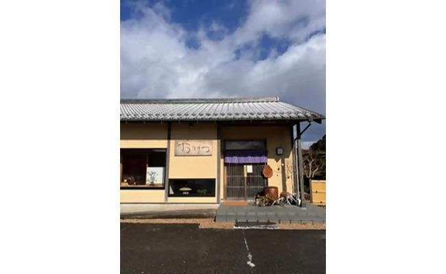 店面外觀