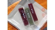 手工制作生外郎Ohogetsu